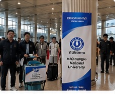 청주대학교 대학원 입학생 공항 픽업
